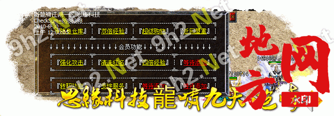 210754mee176er989z81rv.gif