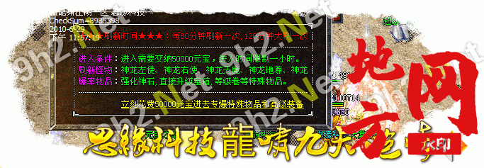 210755y1jwfojw4oizoiin.gif