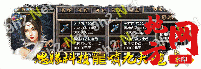 210757m355tm5zsheyeyyy.gif
