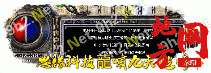 210757z5gg92ae5kazjlt3.gif
