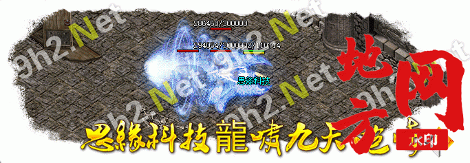 210758ree6cr4qrg64zyq4.gif
