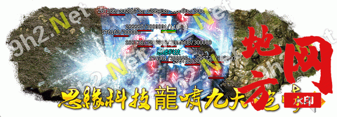 210758sldy59l2xx3yllp3.gif