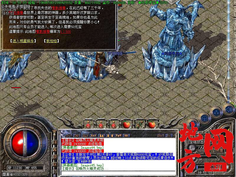 210803nz4lrljzzpzw8lbo.bmp