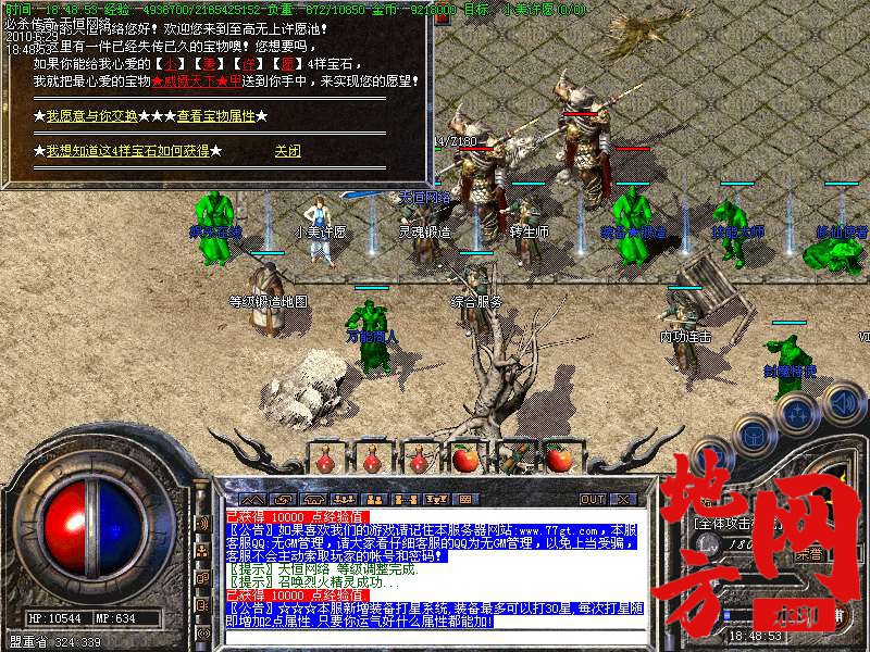 210807uvc1vc119c9b1c5u.bmp