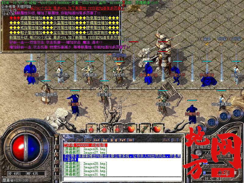 210809e1yx5boyqyqp75fo.bmp