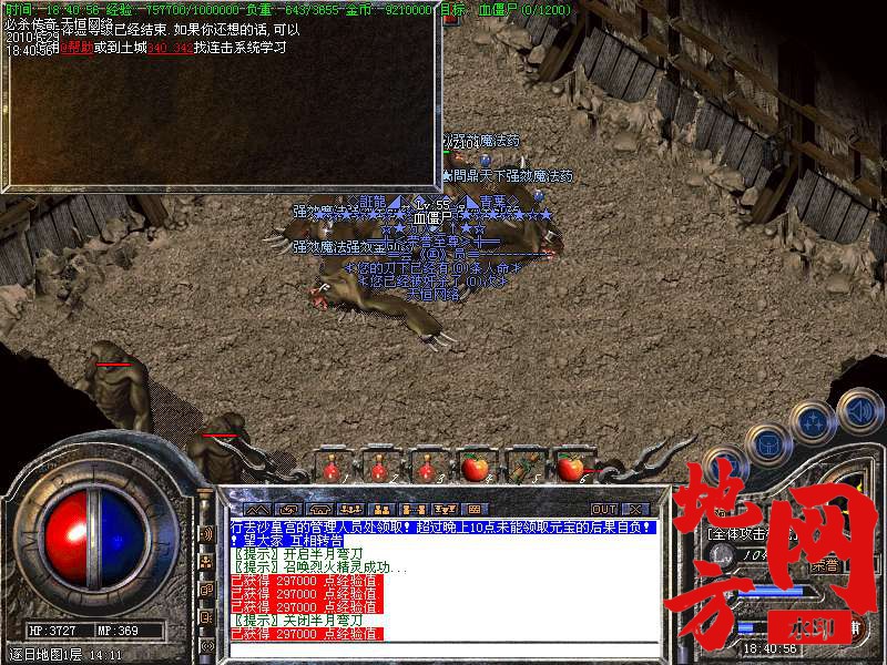 210817lcgssubs9pmubbmc.bmp