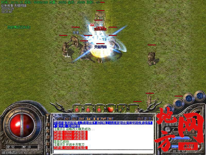210820t58ieuurvu210wyu.bmp