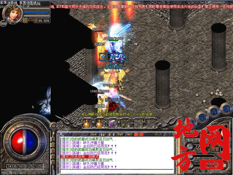 210826fq9x9snrrl3fnnoz.jpg