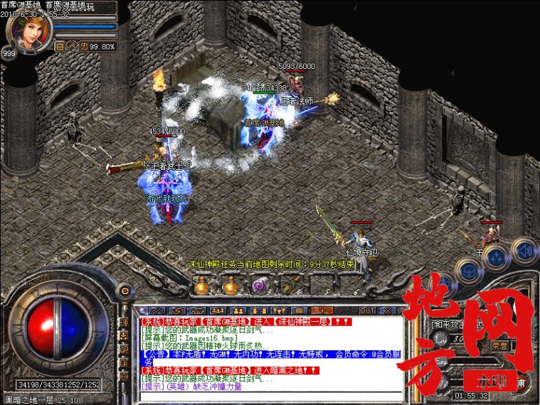 210827v8rww59orontrcgn.jpg