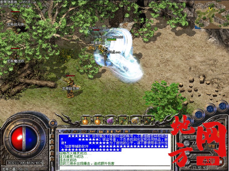 210845wjujvd5all0at88u.jpg