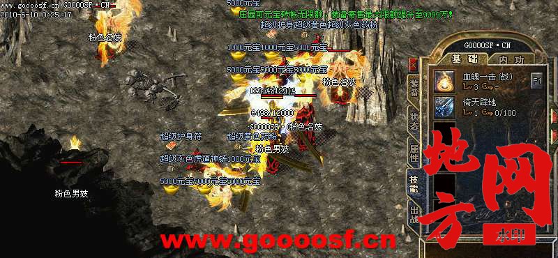 210854dzp7r7ujmup9tm7r.jpg