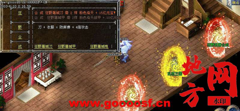 210858yz36yomzui3odomo.jpg