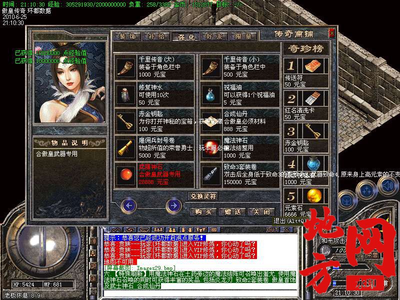 210902dd6hhfj6dfmy72jf.bmp