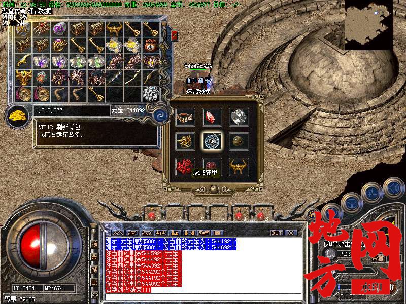 210903q6j6jvsf9zldvf8u.bmp