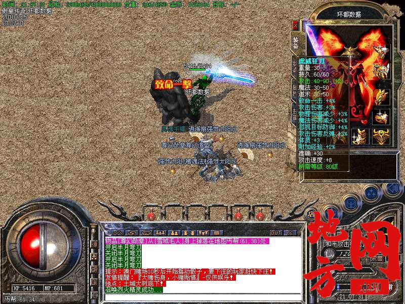210905g4qgd8zudpzxmd9x.bmp