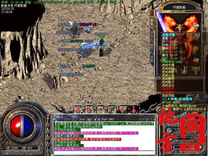 210906nrig0h6g96gpgh99.bmp