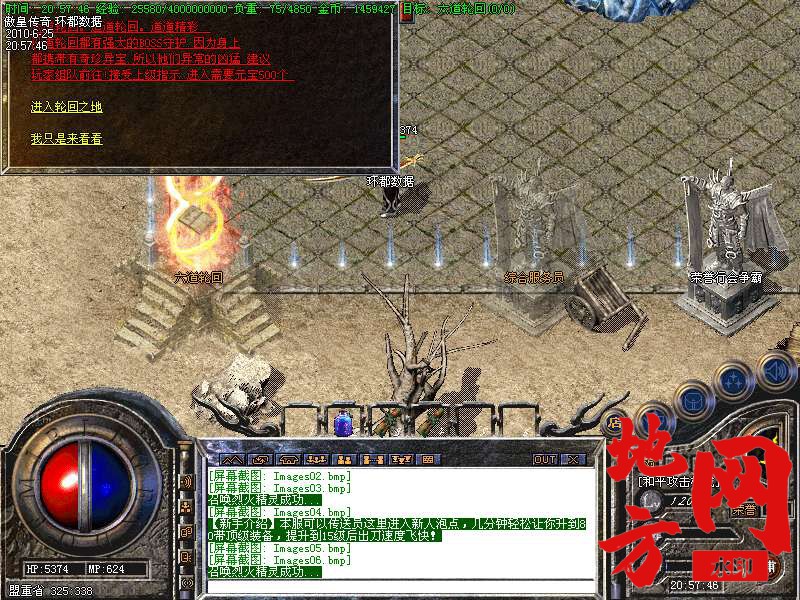 210911ejr9iwkp5ppkihli.bmp