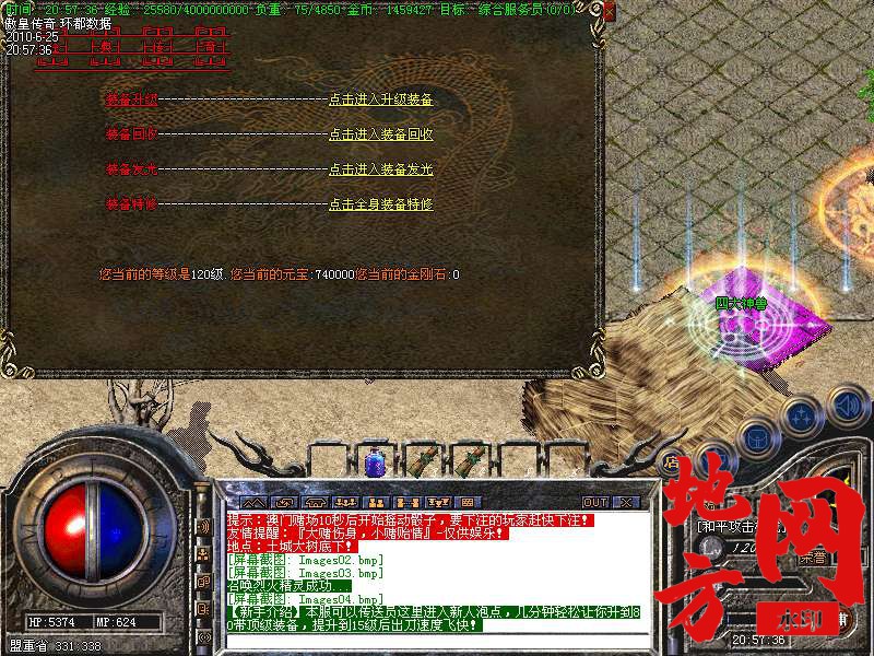 210912ib4qd4owbwtb4d6i.bmp