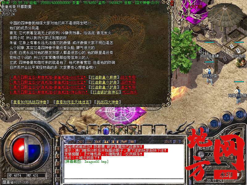 210914a7uocpuoy9myopv7.bmp