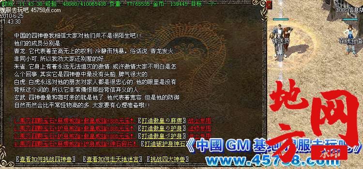 210919rzui6frxlrnapxaj.jpg