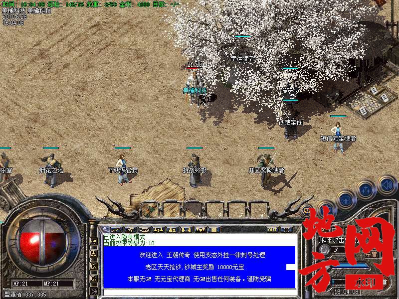 210929cx00ikn1nceeckb0.bmp