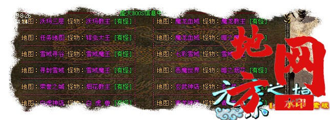 210930xfe3ffn3yfyuet3n.jpg