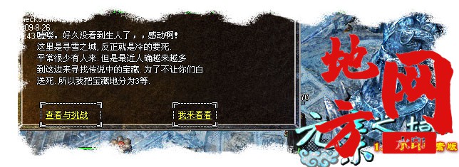 210933x2fkb6ab54kf6zep.jpg
