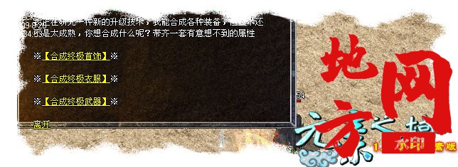 210935ucnkn4myc5okyvp3.jpg
