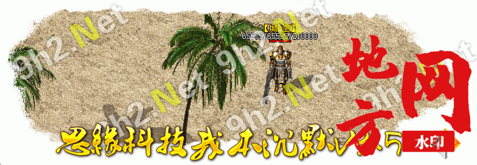 210937dfy5izdihunffrbt.gif