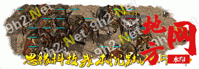210937m9w2uduaawk66ttp.gif