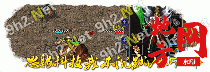 210937qi855uci7p71x58u.gif