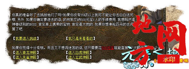 210937uxx4humw4r207zlp.jpg