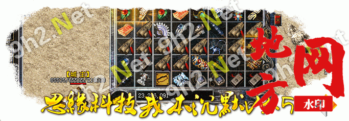 210938ojx3d7k7q4sxfj57.gif