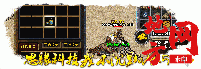 210938vw0x020y0uoz43o9.gif