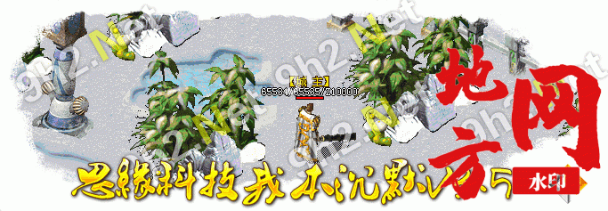 210941ic2aqal9b91occ5q.gif