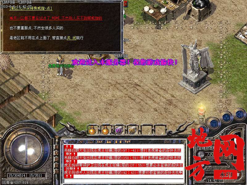 210946kanaa1q7174n17on.bmp