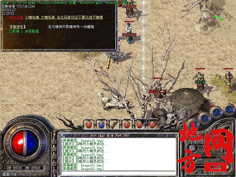 210953nrv220wm2rwb20rb.jpg