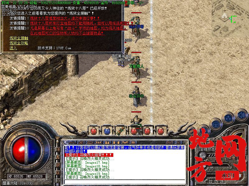210954p5nvwunwwwveivw2.jpg