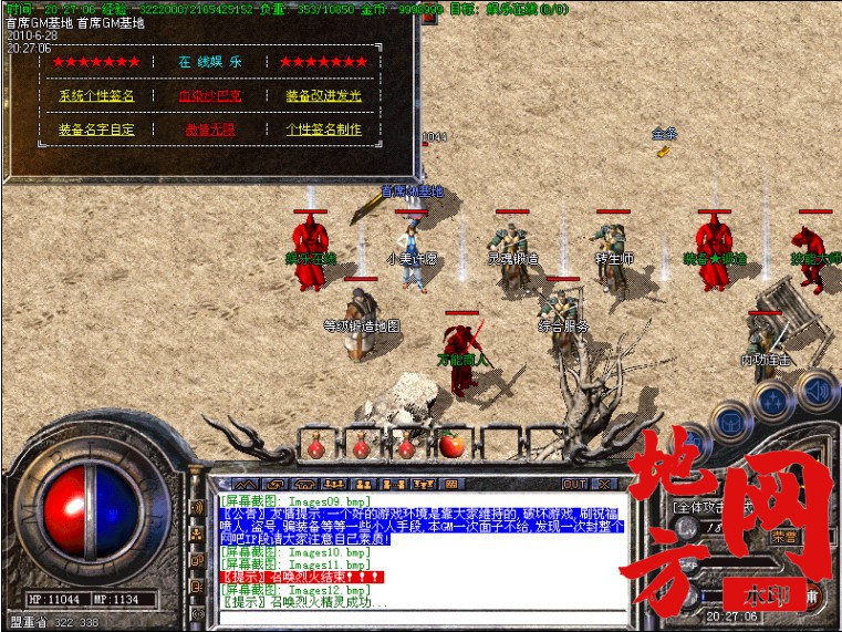 211005eguppuw5o5bcgbg5.jpg