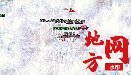 211117d3cp2m84koybhyy1.bmp