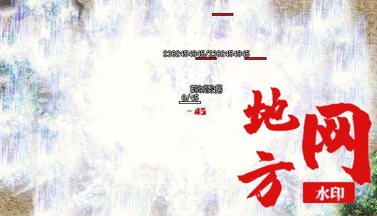 211117jrjbq5opb8kqbipr.bmp