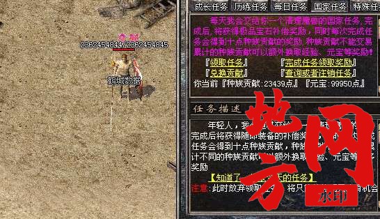 211122bx016f11f36x9i61.bmp
