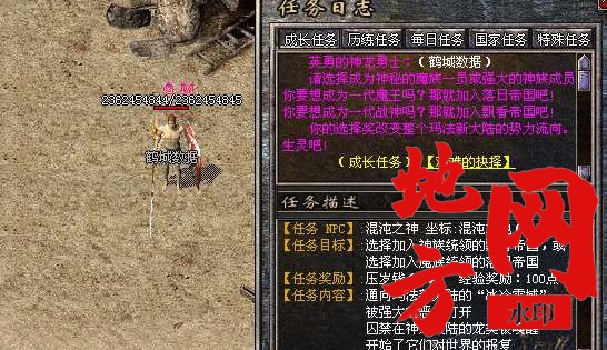 211124j9z94h94ep99dfgu.bmp