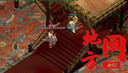 211124u6p2a3qzegc22eee.bmp