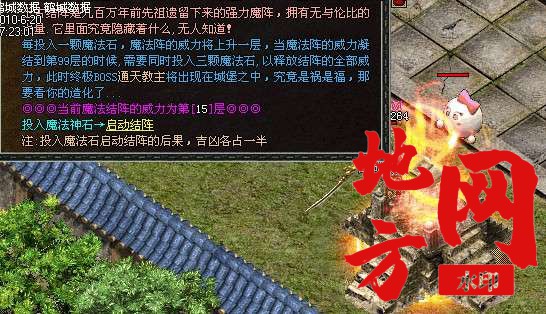 211125n8ac668zmm0z2nnc.bmp