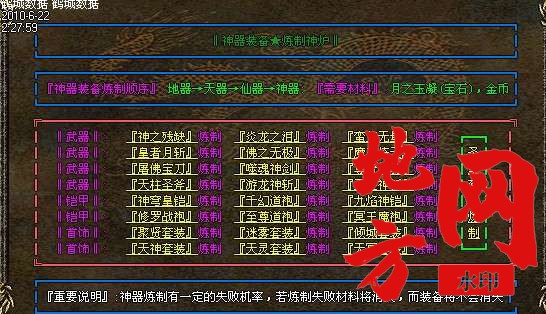211125q31zy7331ljv3v63.bmp