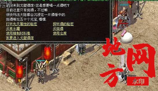 211128dx8vhglhzmn8exg5.bmp
