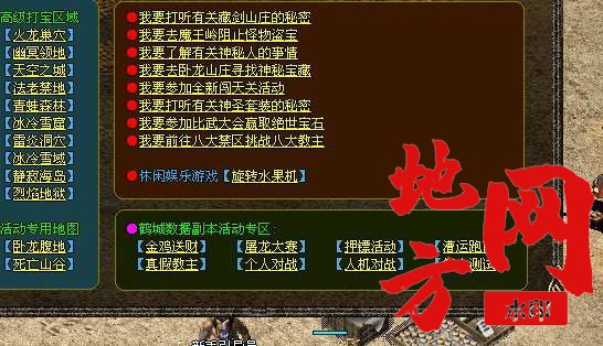 211129bnqmpottrkrvepmn.bmp