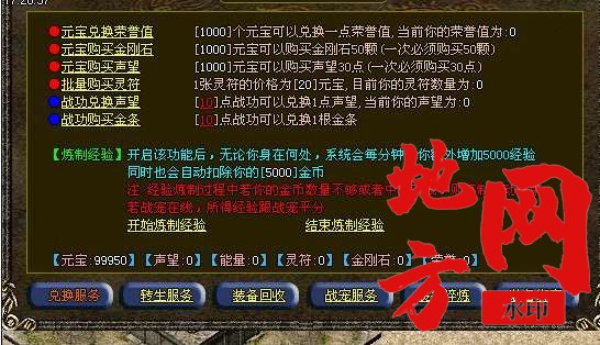211131p9jqgvbngshg2shh.bmp