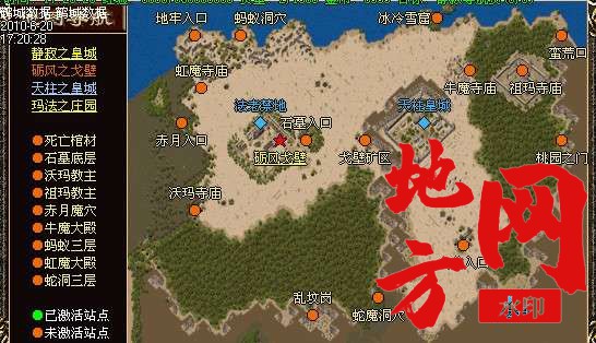 211131u73r7va66tgra32q.bmp